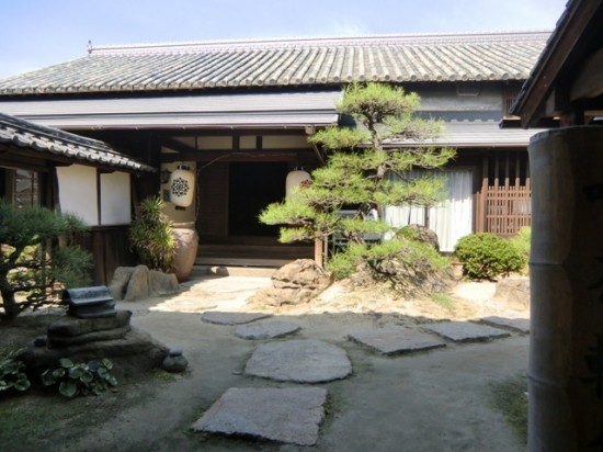 Naoshima House