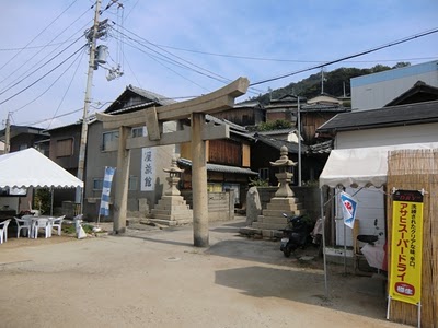 Ogijima Port's Torii