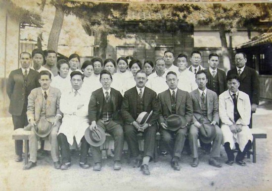 Oshima 1931 4