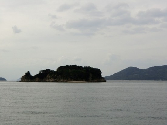 Oshima 2