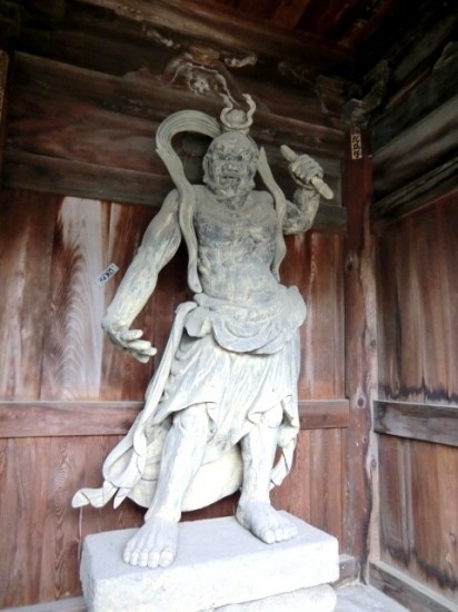 Sanuki Kokubunji Agyo