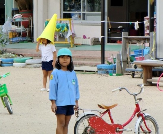 Kids in Hitoyama's primary school