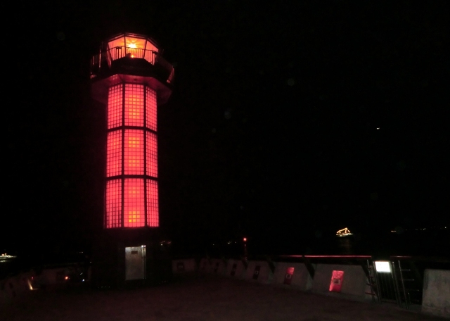 Takamatsu Red Lighthouse