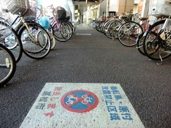 Bicycles in Japan