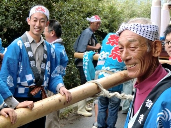 The People of the Karato Matsuri on Teshima