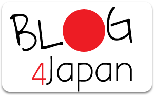 Blog4Japan Logo Big