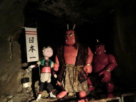 Momotaro in the Oni Cave