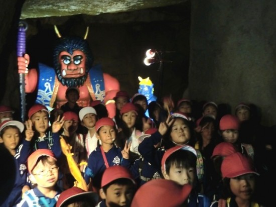 Oni and kids in the Oni Cave on Megijima