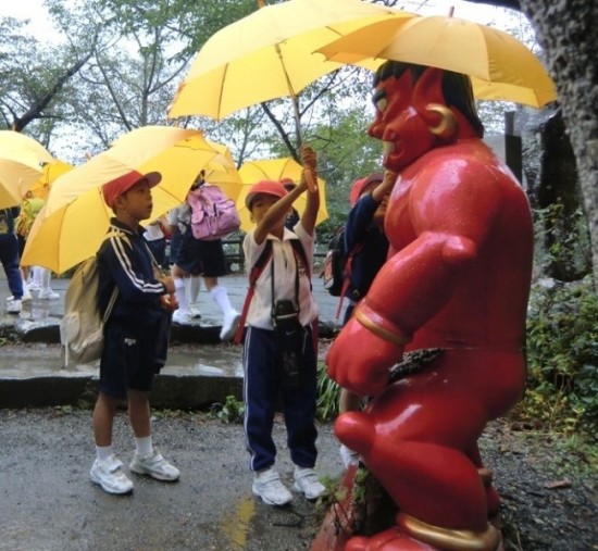 Oni in the Rain on Megijima