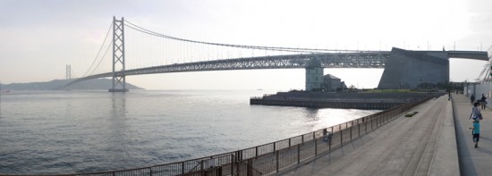 Akashi Kaikyō Bridge