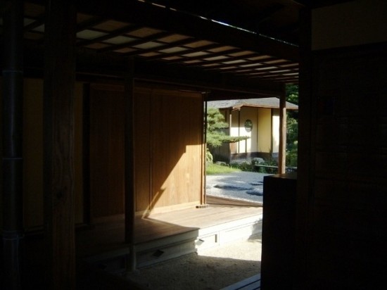 Inside the Ritsurin Teahouse in Takamatsu