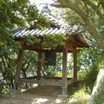 Toyotama-hime Shrine on Ogijima