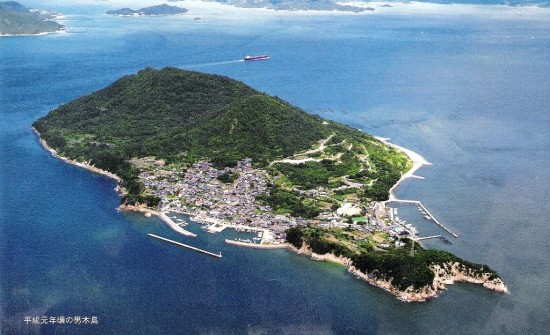 Aerial view of Ogijima (source unknown)