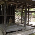 Shikoku Mura - Shinto Shrine