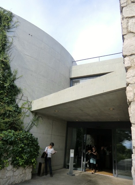Benesse House Museum
