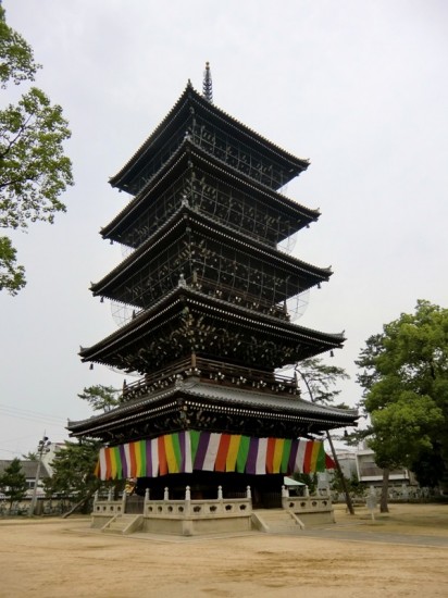 Zentsuji Pagoda