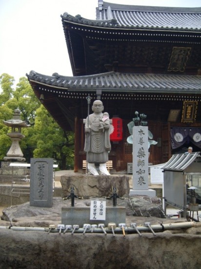 Zentsuji - Kondo - Kukai