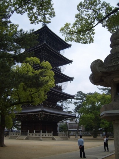 Zentsuji - Pagoda