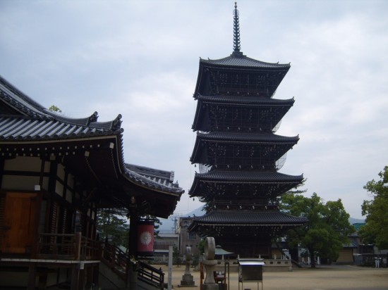 Zentsuji - Pagoda