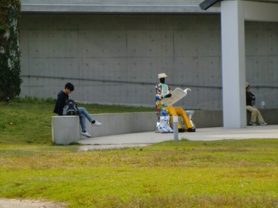 Benesse Art Site Naoshima - Park