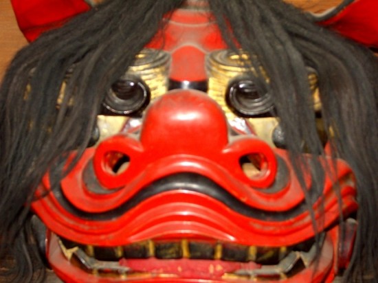 Japanese Dog Mask