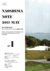 Naoshima Note