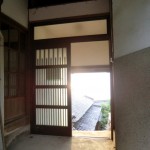Porte Ogijima