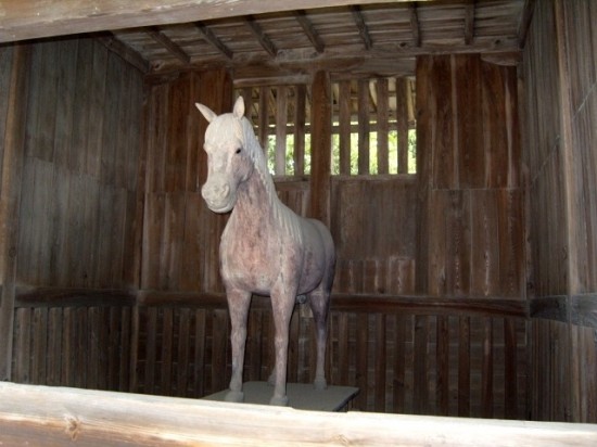 Kotohira-gu Wooden Horse