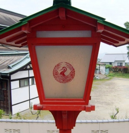 zentsuji lamp