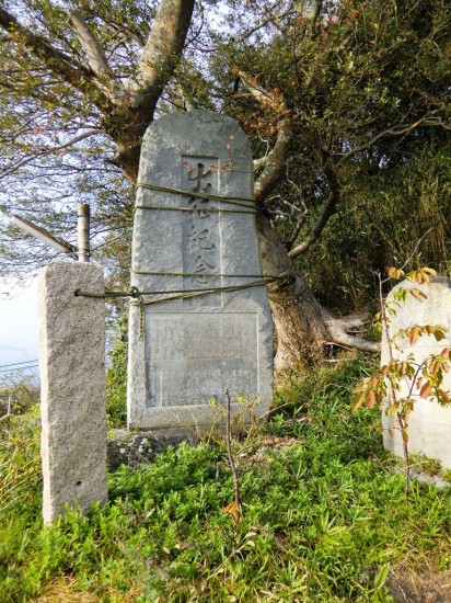 18 Monument aux morts sur Ogijima