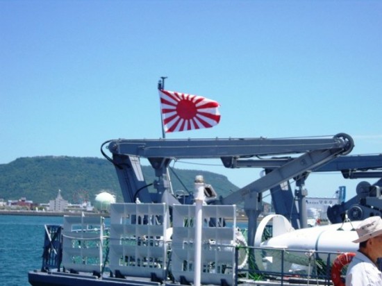 Battleship Takamatsu 2