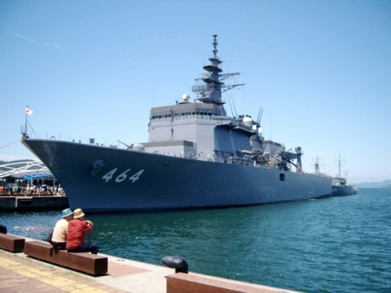 Battleship Takamatsu