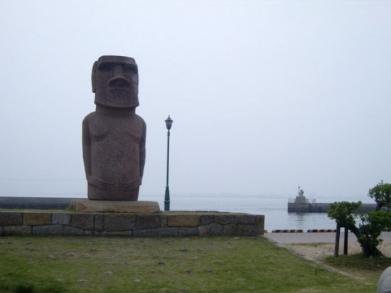 Megijima Moai