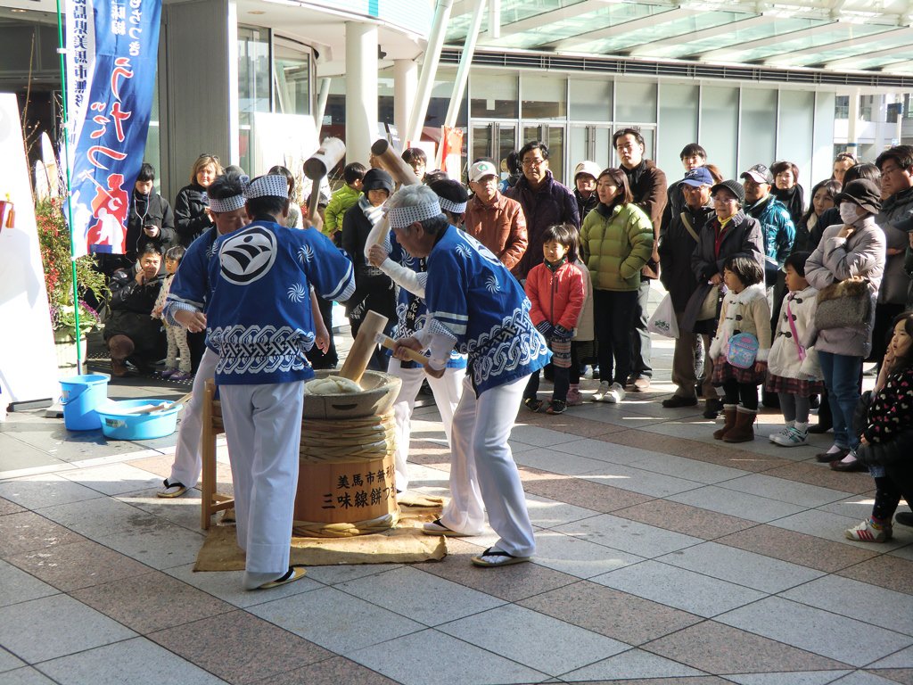 Mochi Making Demonstration in Takamatsu 1