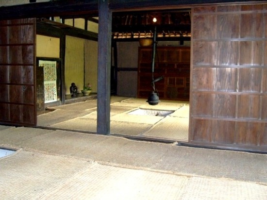 Old House Shikoku Mura
