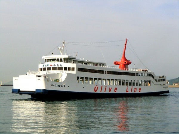 Olive Line Ferry