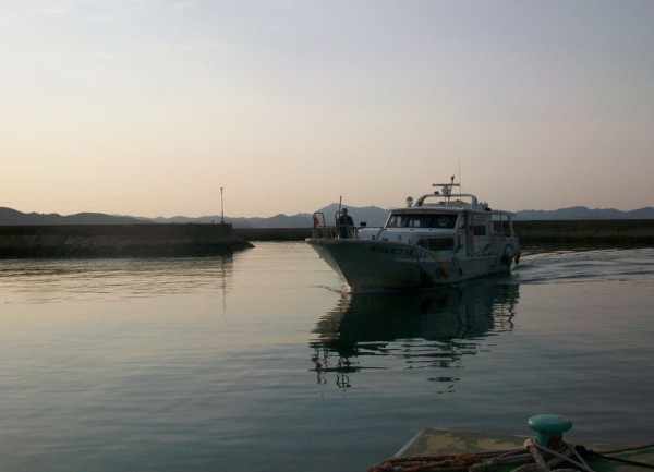 Artline Boat in Ieura Port on Teshima