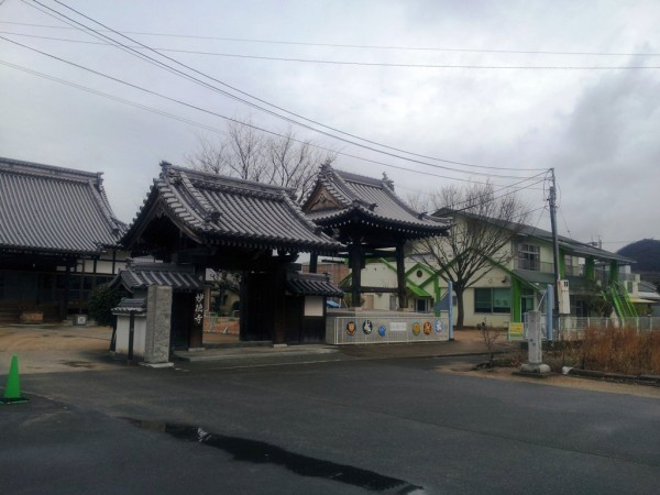 Temple Hiragi Miki