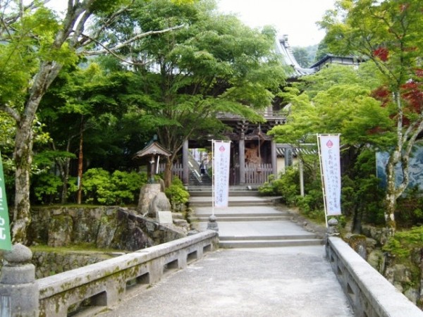 Daisho in Miyajima 2