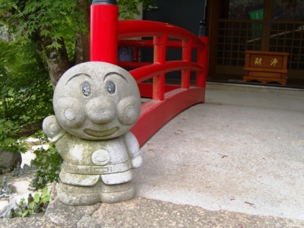 Daisho in Miyajima 6