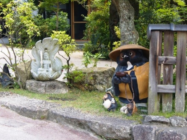 Daisho in Miyajima 7