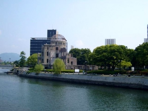 Hiroshima Peace Memorial Park