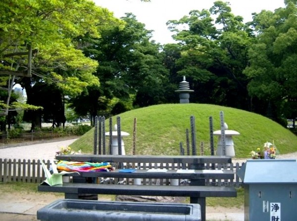 Hiroshima Peace Memorial 02