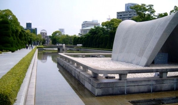 Hiroshima Peace Memorial 04