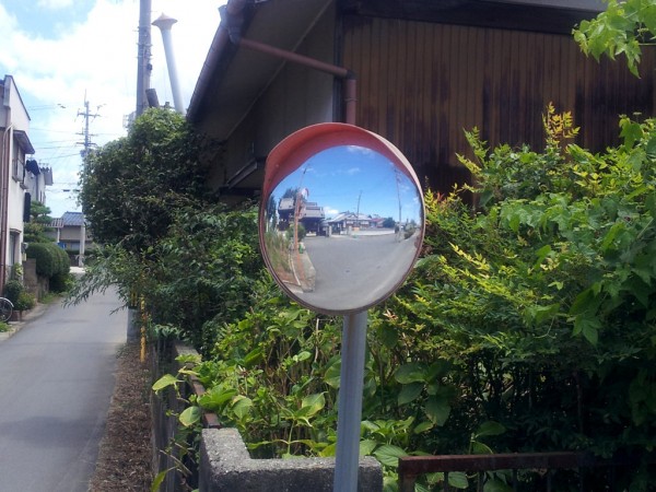Street mirror in Hiragi neighborhood in Miki, Kagawa Prefecture, Japan