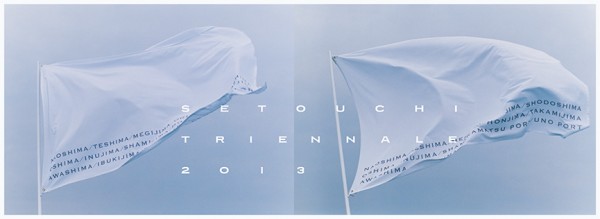 Setouchi Triennale 2013 Flags