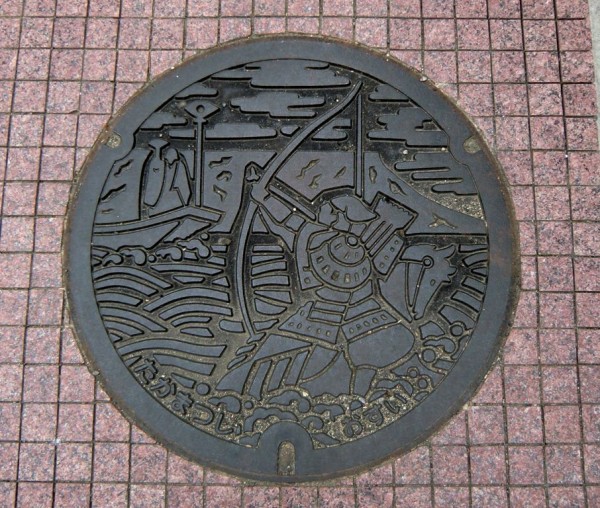 Takamatsu Manhole