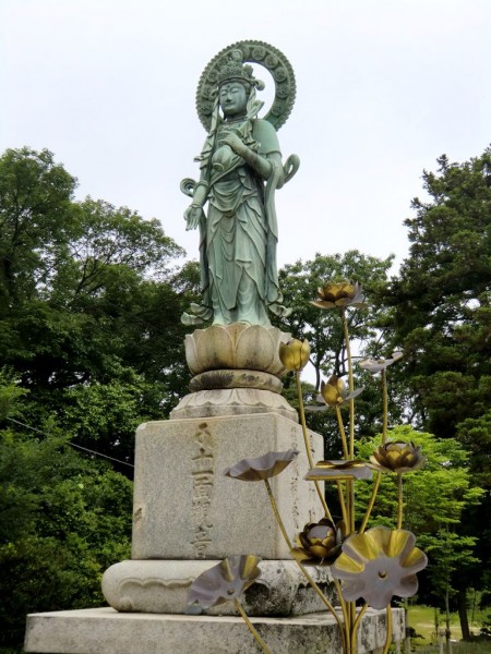 Yashimaji Kannon