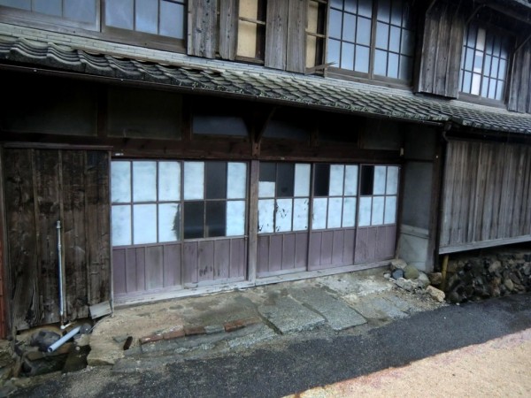 Uchiwa Bone House
