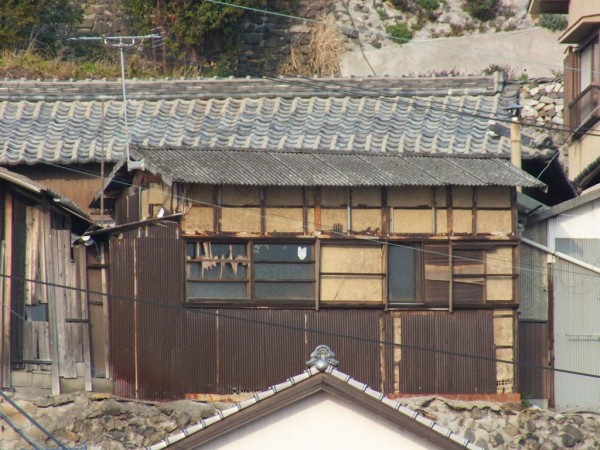 Abandoned House